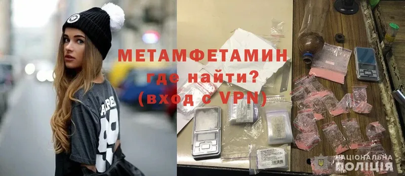 купить  сайты  Костерёво  Метамфетамин Methamphetamine 